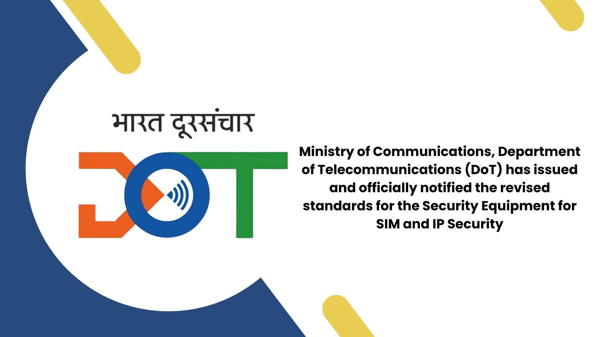 DoT Notification 2026 : TEC Standards for SIM and IP Security Equipment